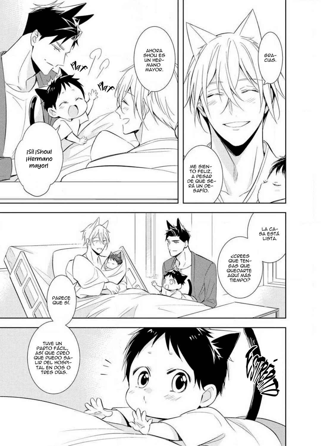 Kedamono Arashi Chapter 5 - Page 33