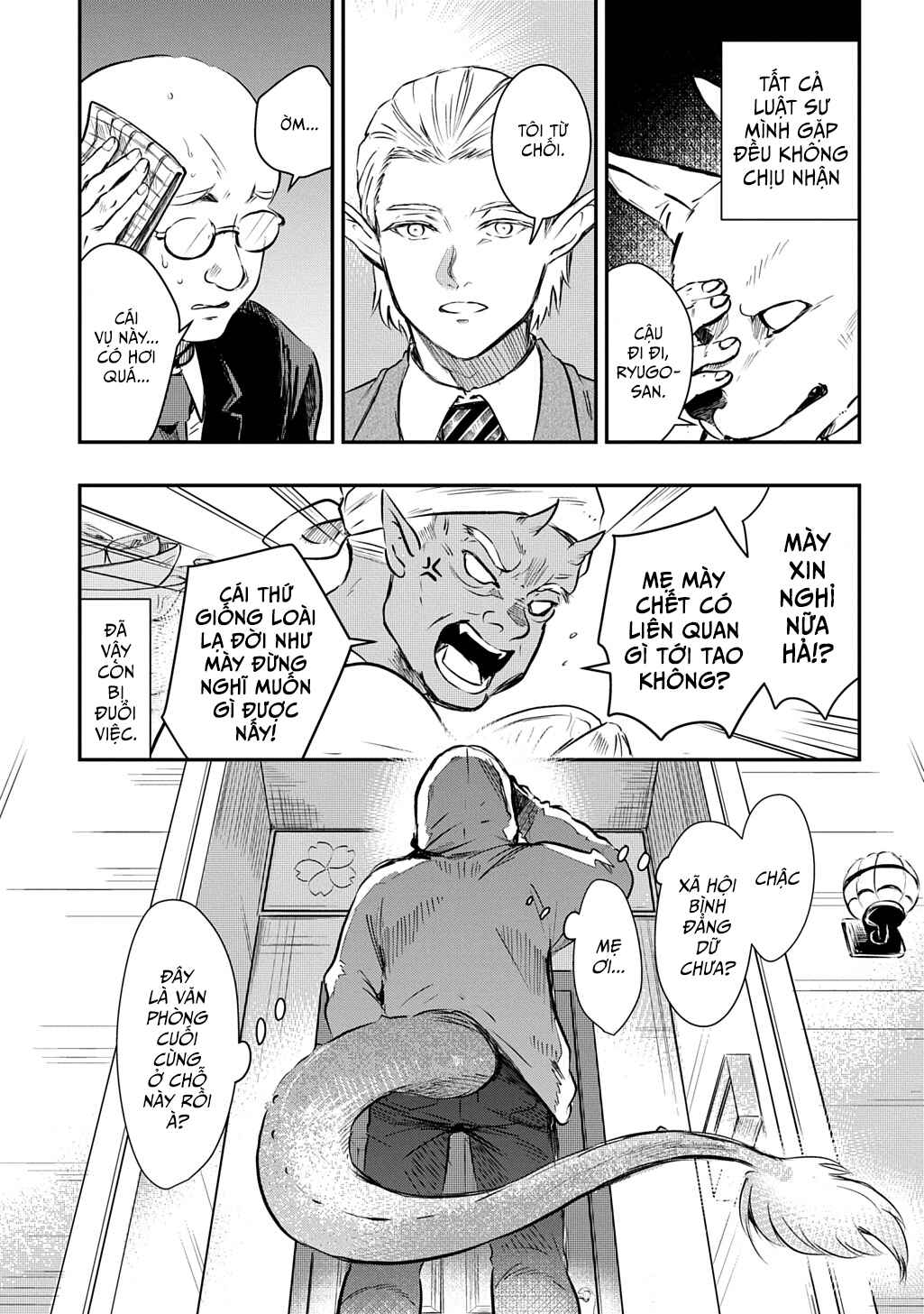Ishuzoku Choutei Chapter ? - Page 1