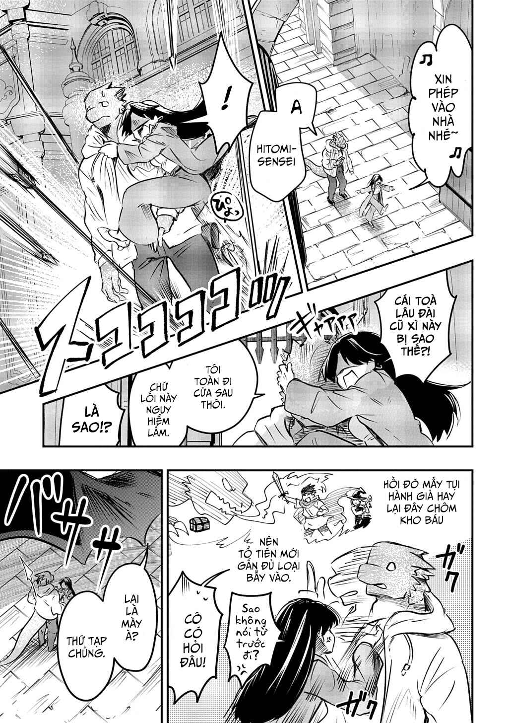 Ishuzoku Choutei Chapter ? - Page 20