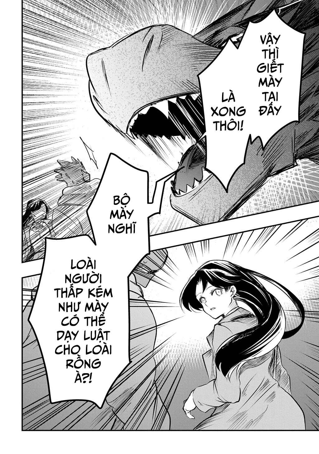 Ishuzoku Choutei Chapter ? - Page 49