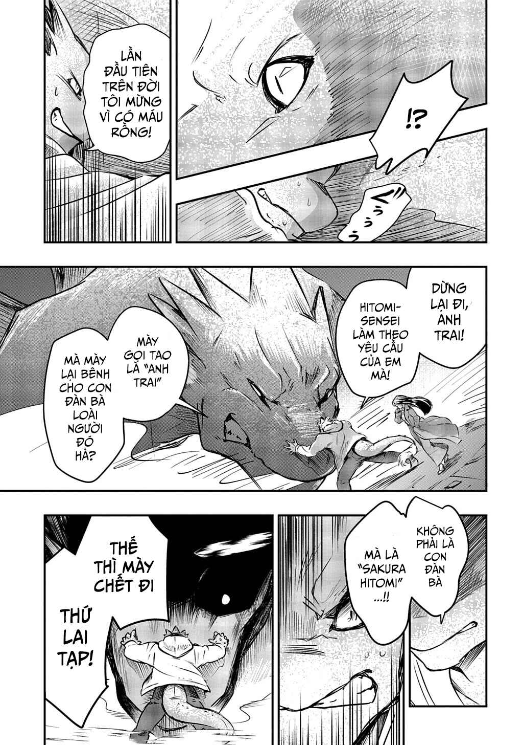 Ishuzoku Choutei Chapter ? - Page 50