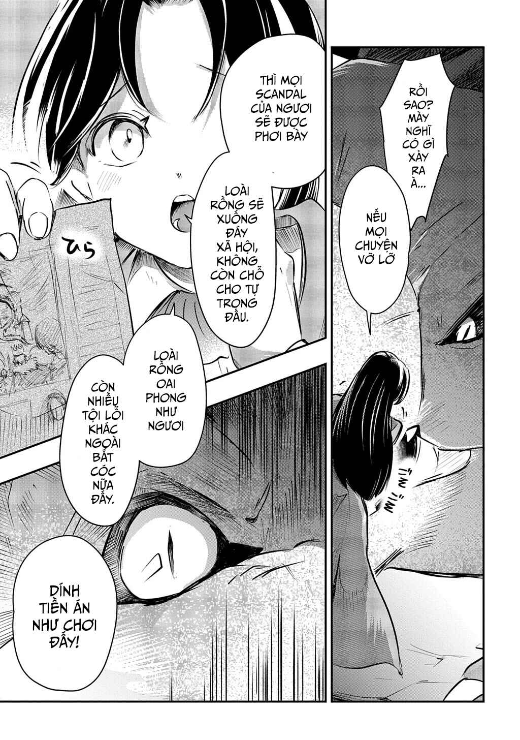 Ishuzoku Choutei Chapter ? - Page 52