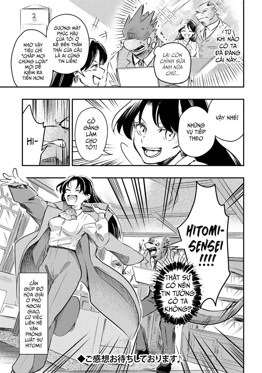 Ishuzoku Choutei Chapter ? - Page 62