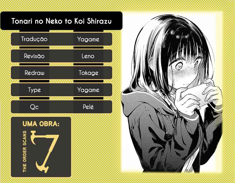 Tonari no Neko to Koi Shirazu Chapter 5 - Page 1