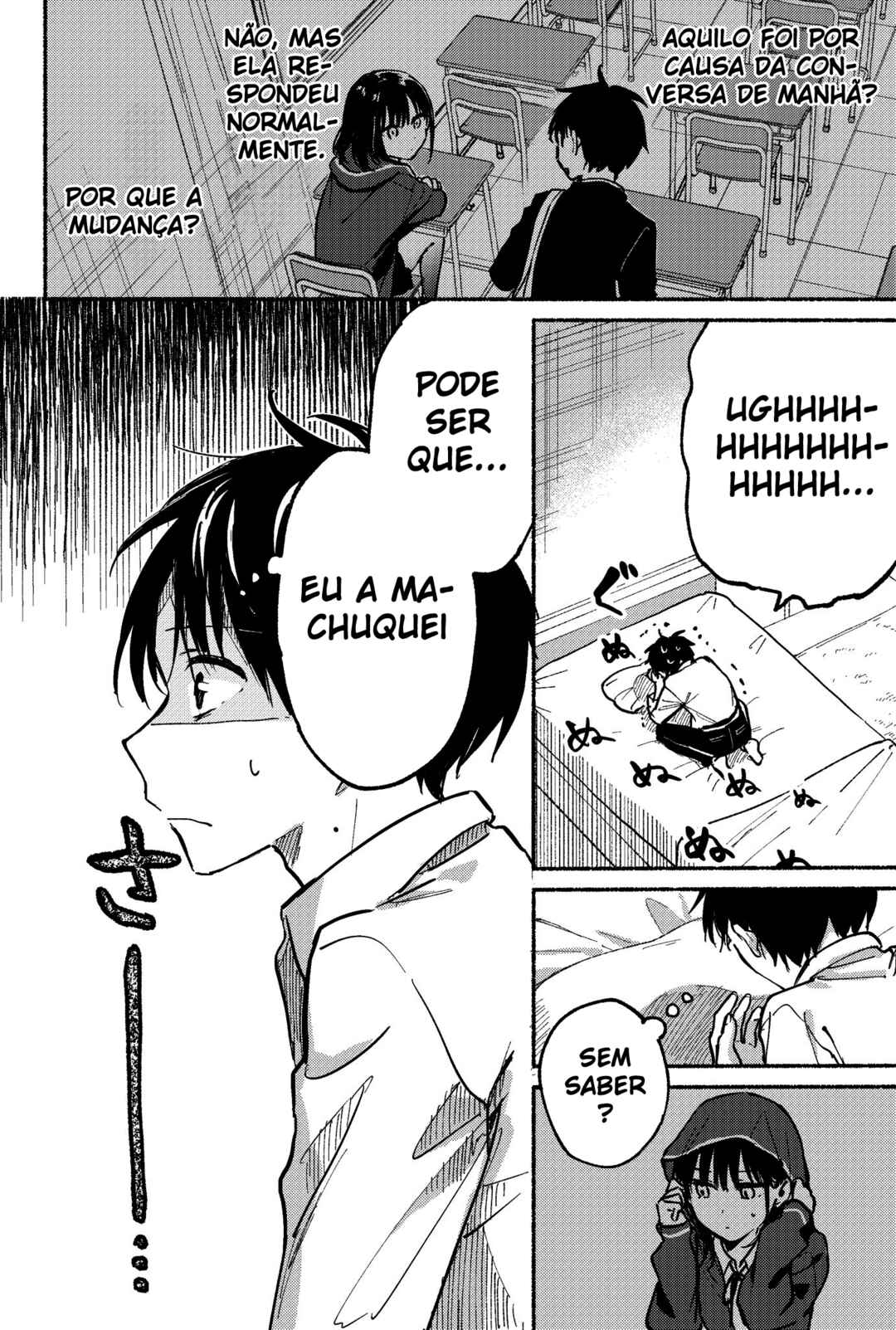 Tonari no Neko to Koi Shirazu Chapter 5 - Page 14