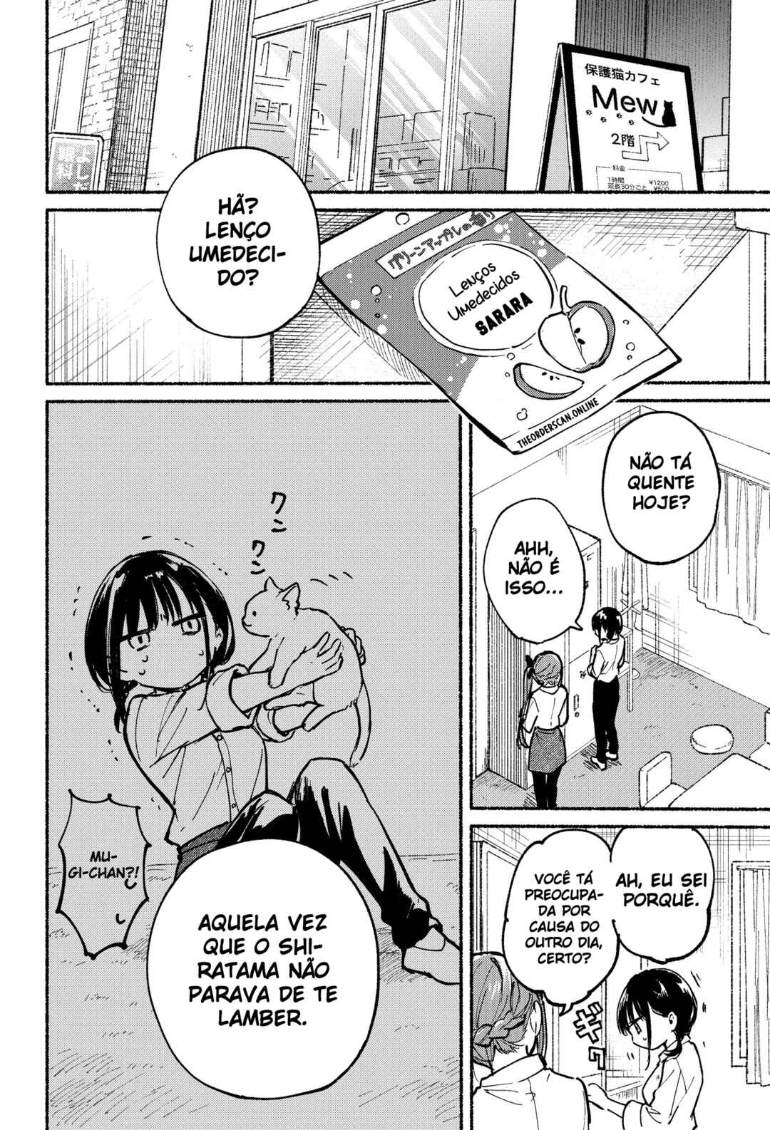 Tonari no Neko to Koi Shirazu Chapter 5 - Page 16