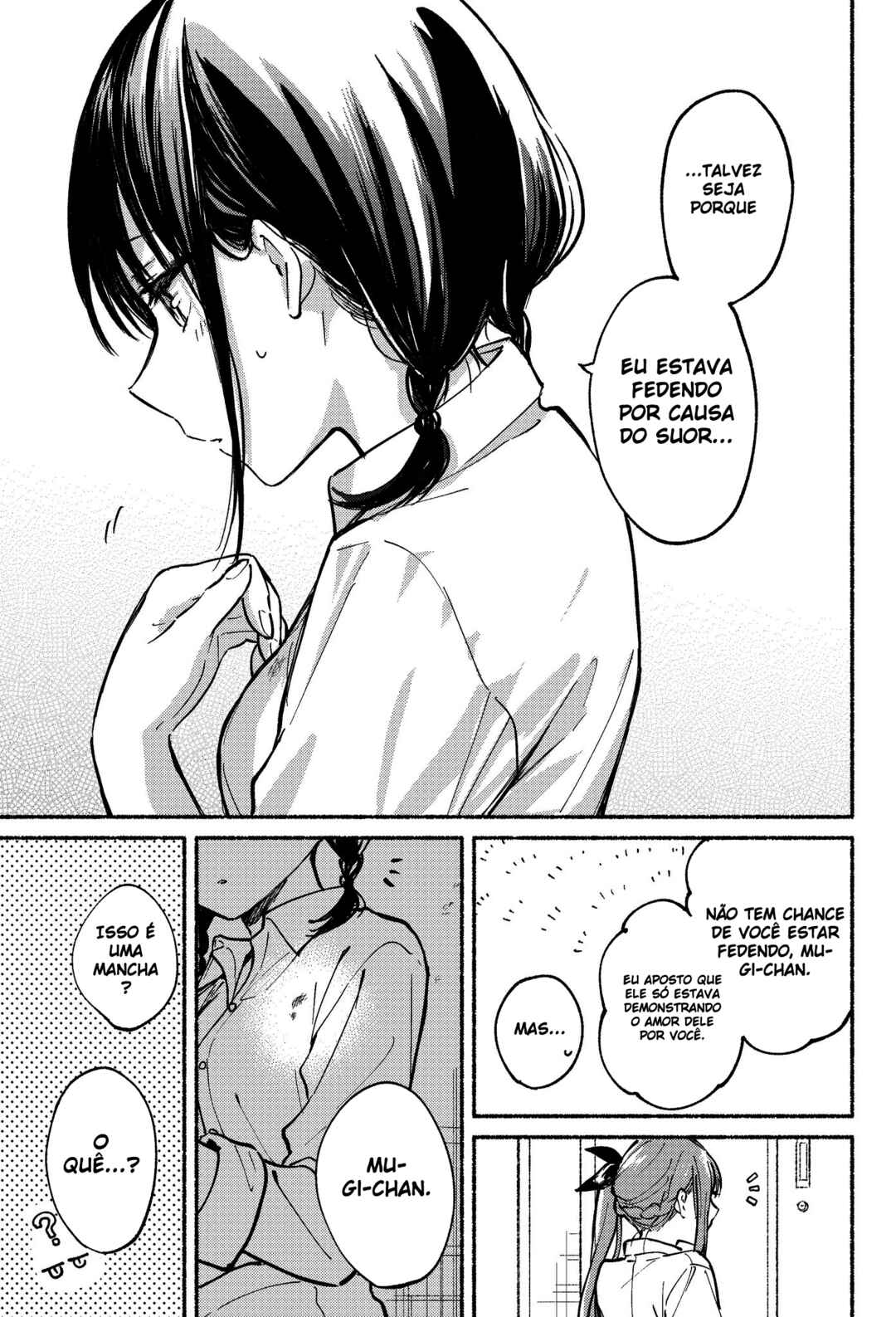 Tonari no Neko to Koi Shirazu Chapter 5 - Page 17