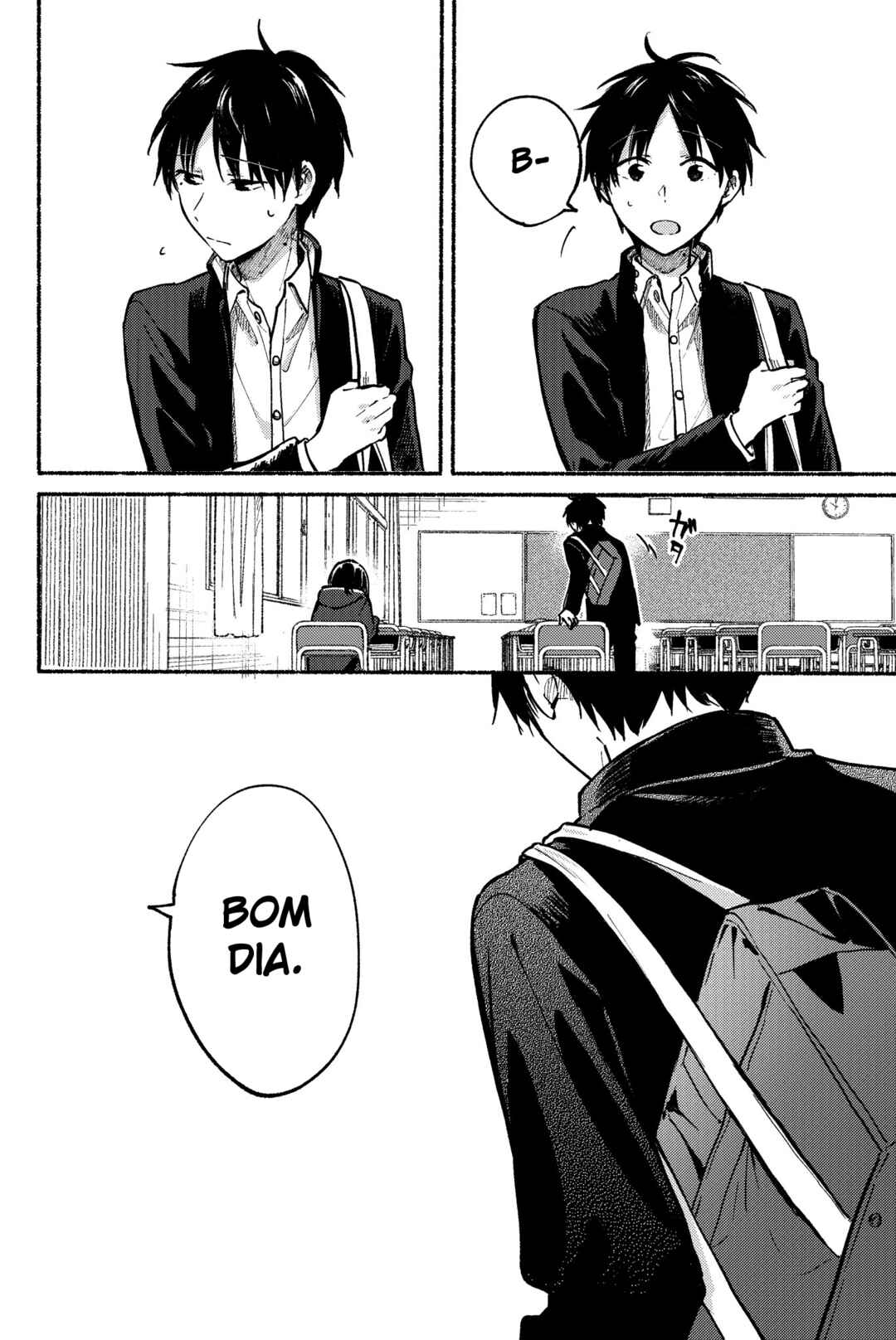 Tonari no Neko to Koi Shirazu Chapter 5 - Page 20