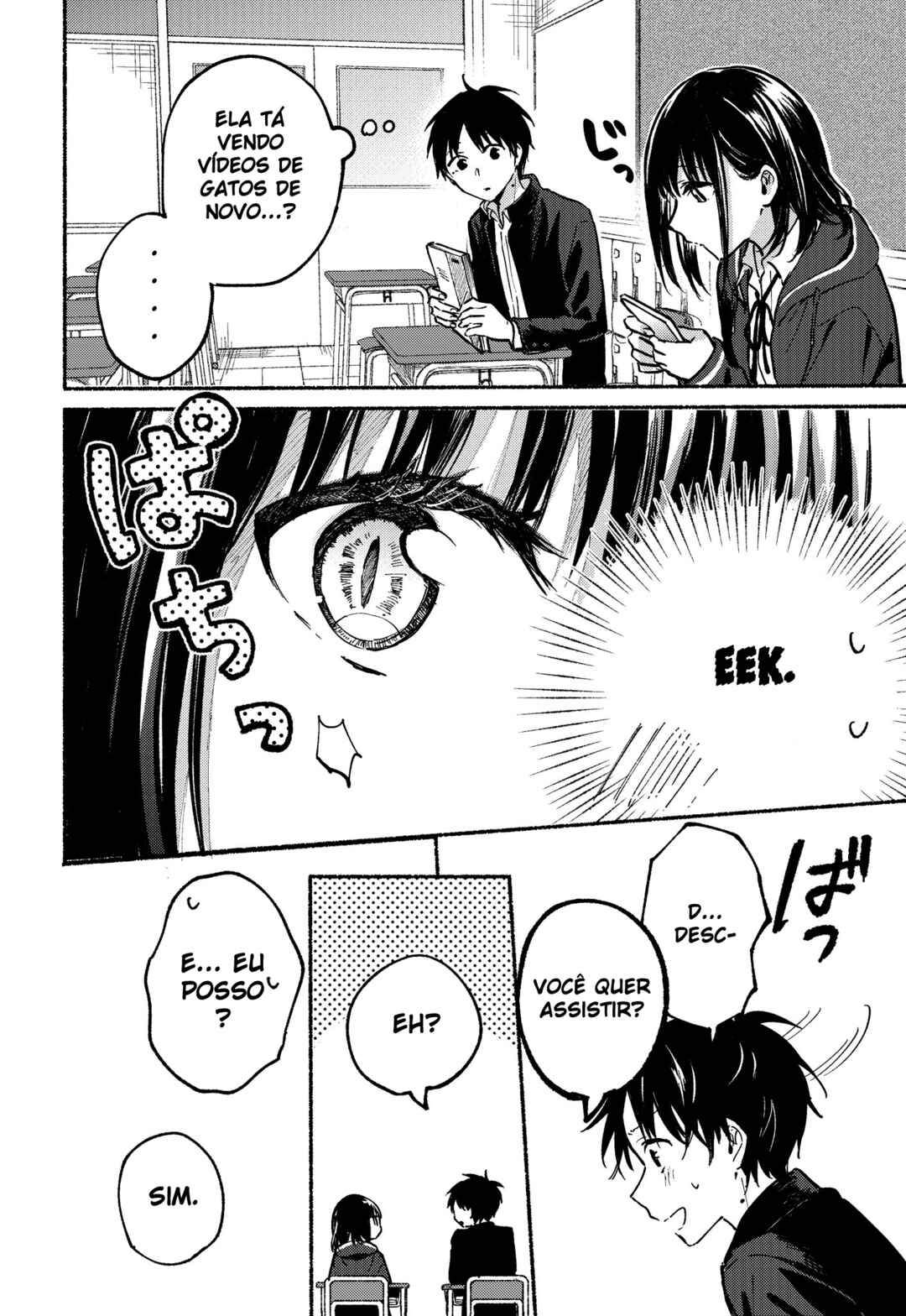 Tonari no Neko to Koi Shirazu Chapter 5 - Page 22