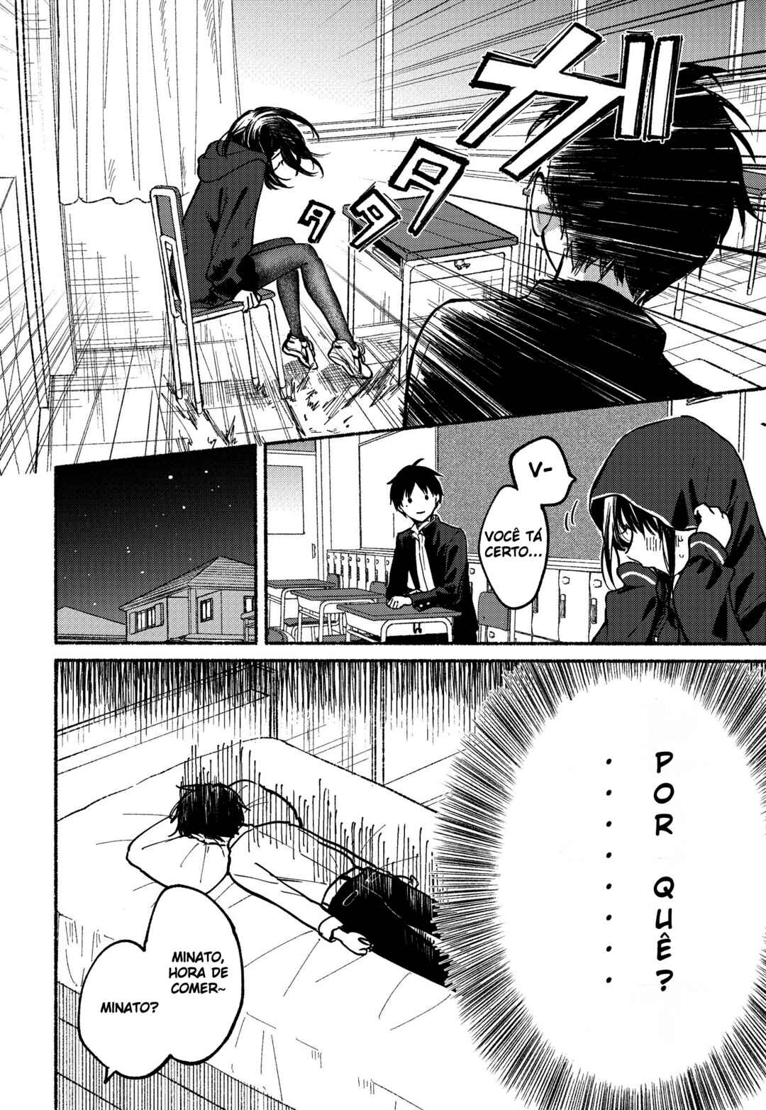 Tonari no Neko to Koi Shirazu Chapter 5 - Page 28