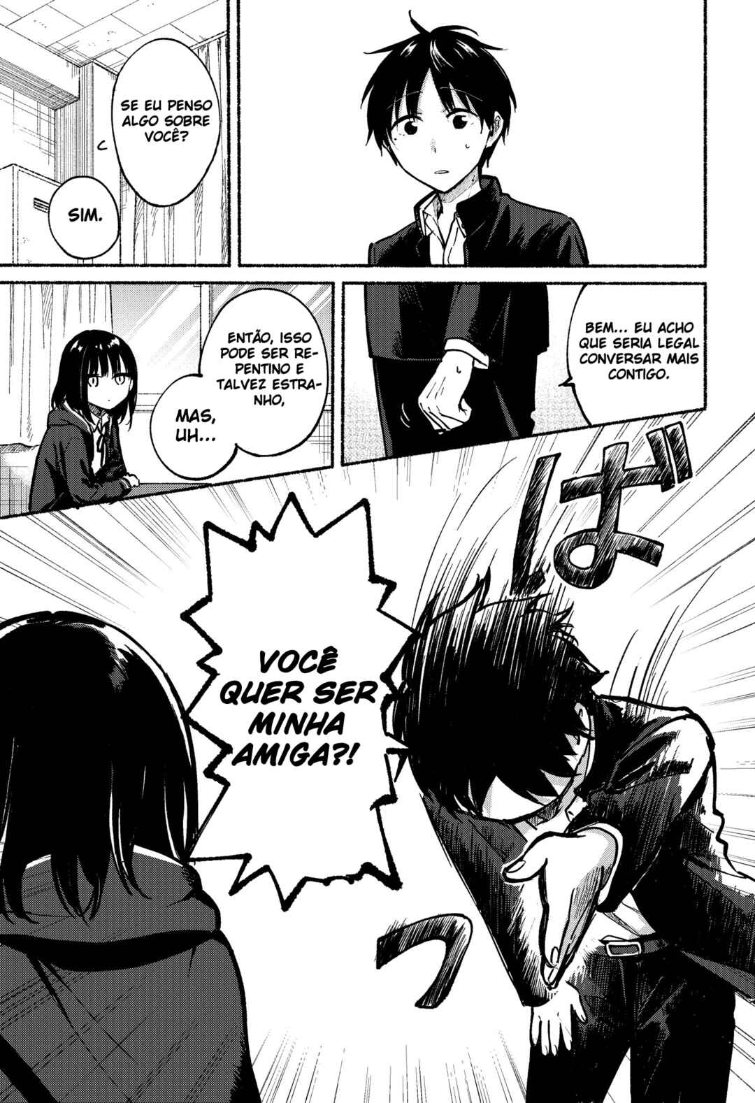 Tonari no Neko to Koi Shirazu Chapter 5 - Page 7