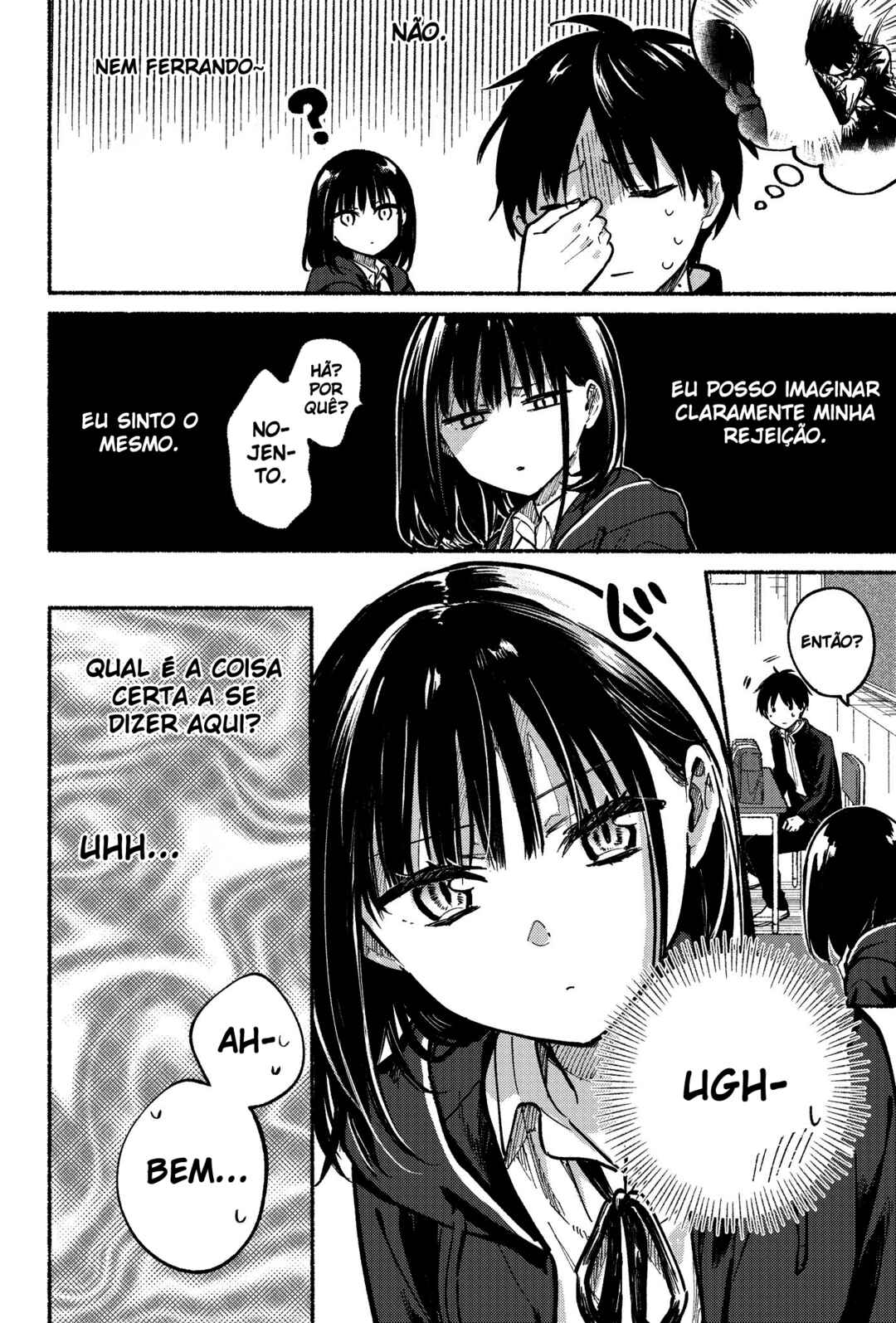 Tonari no Neko to Koi Shirazu Chapter 5 - Page 8