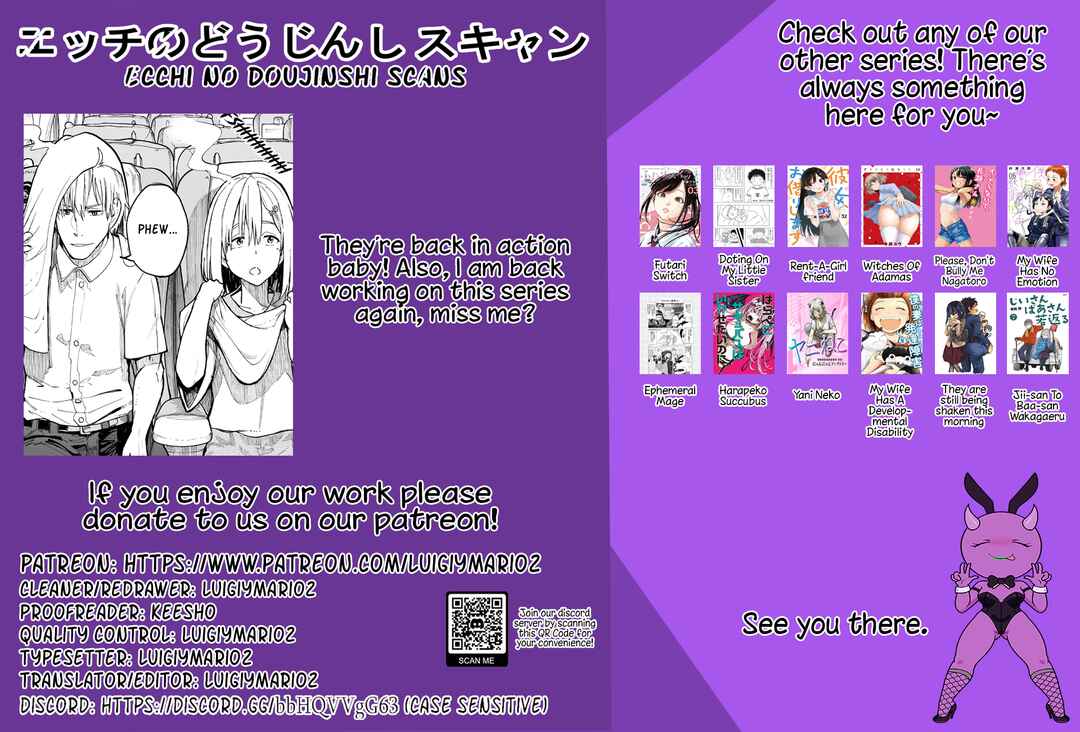 Jii-san Baa-san Wakagaeru Chapter 100 - Page 5