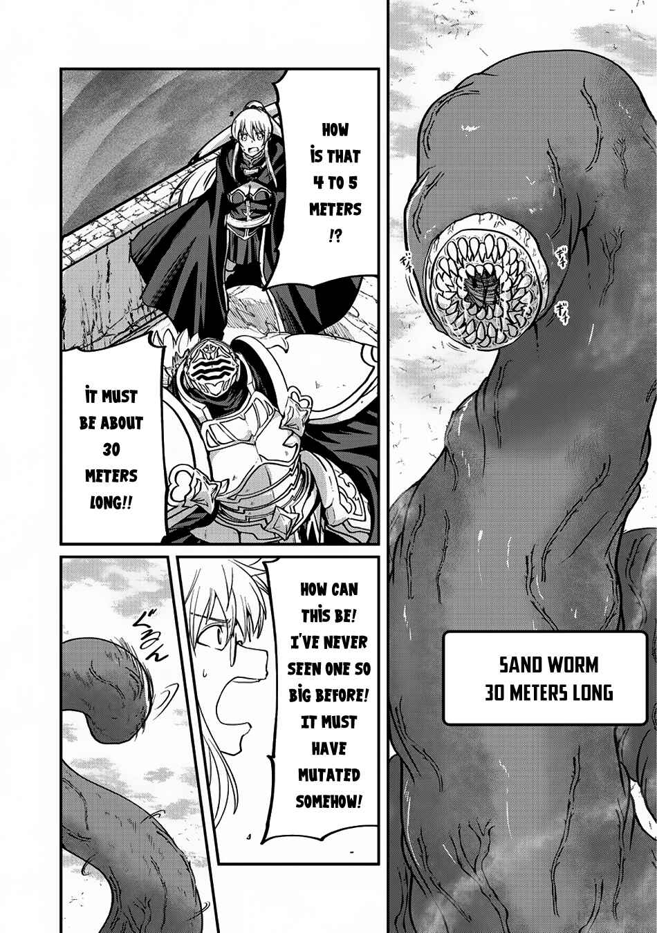 Gaikotsu Kishi-sama, Tadaima Isekai e Odekake-chuu Chapter 16 - Page 11