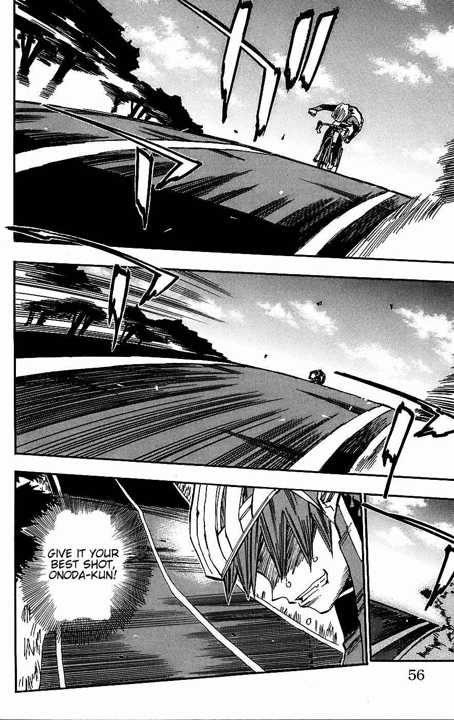 Yowamushi Pedal Chapter 28 - Page 5