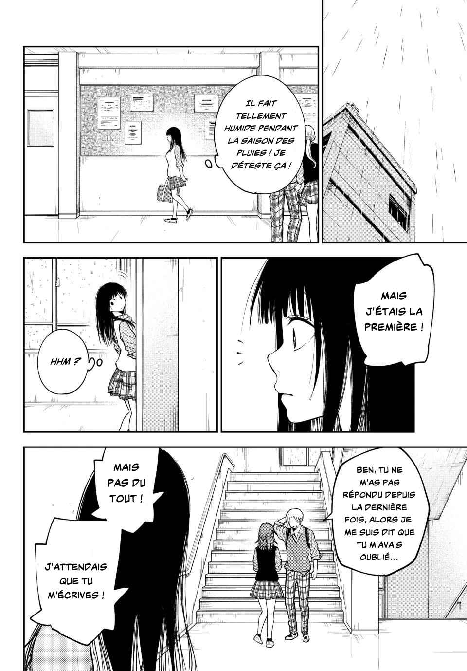 Kuroiwa Medaka ni Watashi no Kawaii ga Tsuujinai Chapter 199 - Page 4