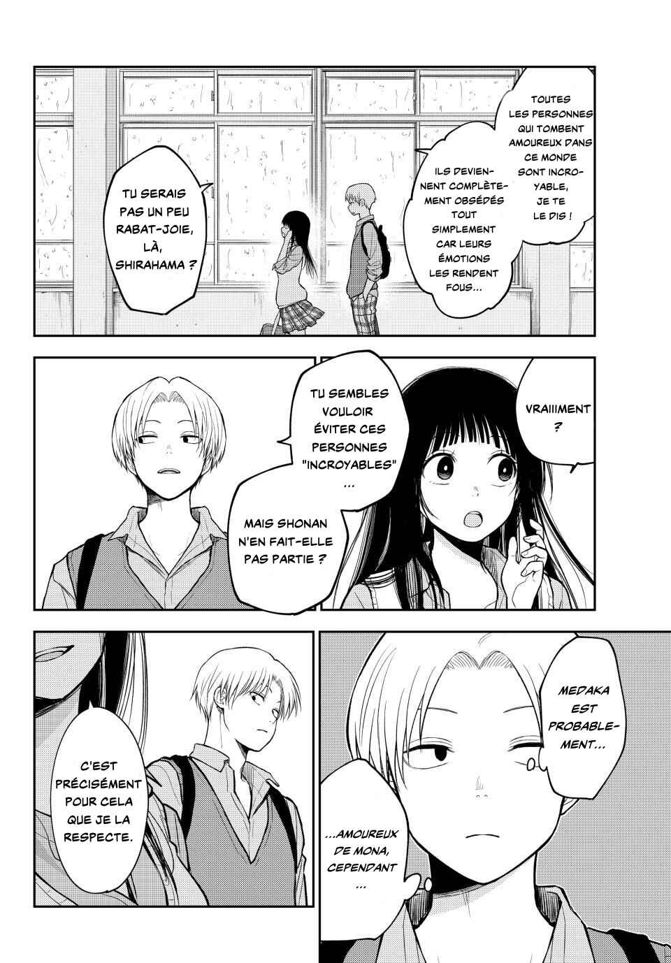 Kuroiwa Medaka ni Watashi no Kawaii ga Tsuujinai Chapter 199 - Page 8
