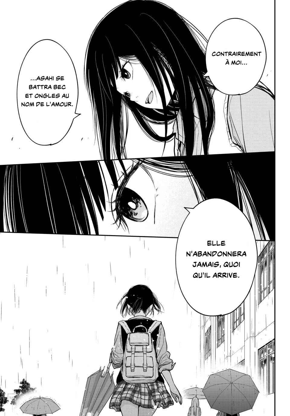 Kuroiwa Medaka ni Watashi no Kawaii ga Tsuujinai Chapter 199 - Page 9