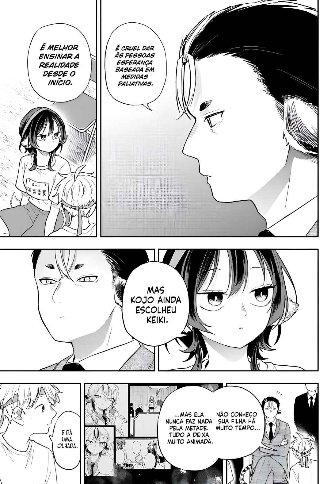 Ogami Tsumiki to Kinichijou. Chapter 86 - Page 14