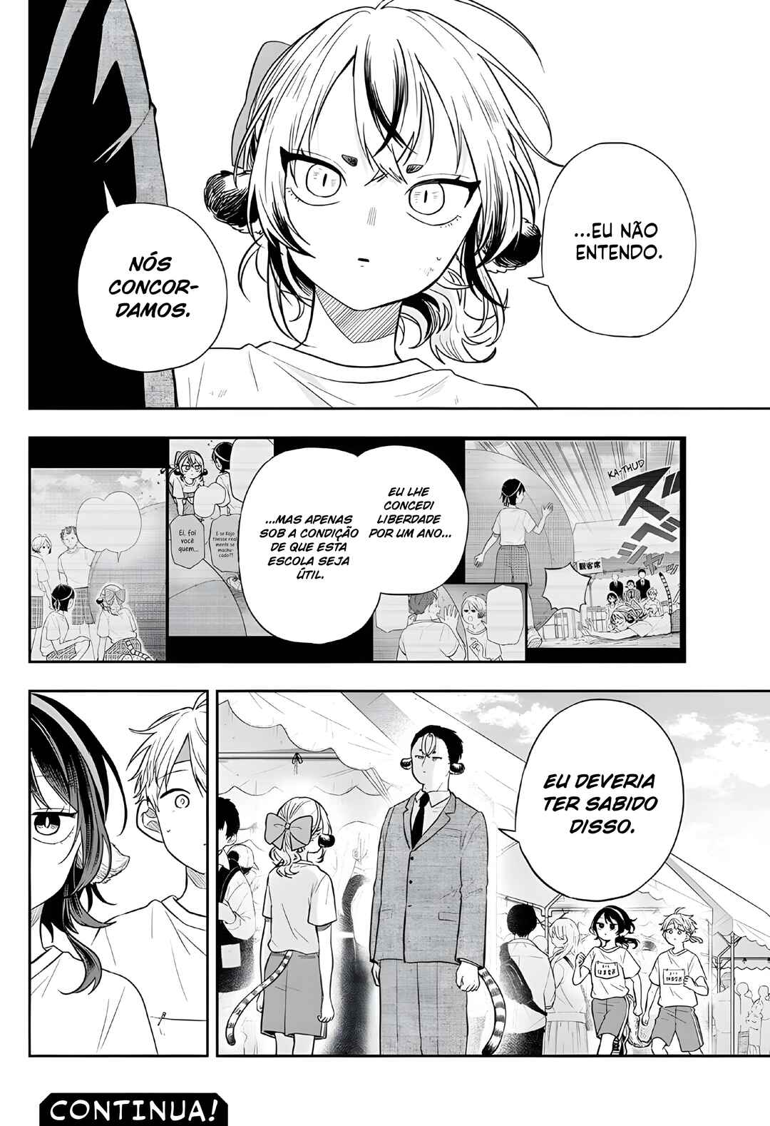 Ogami Tsumiki to Kinichijou. Chapter 86 - Page 19