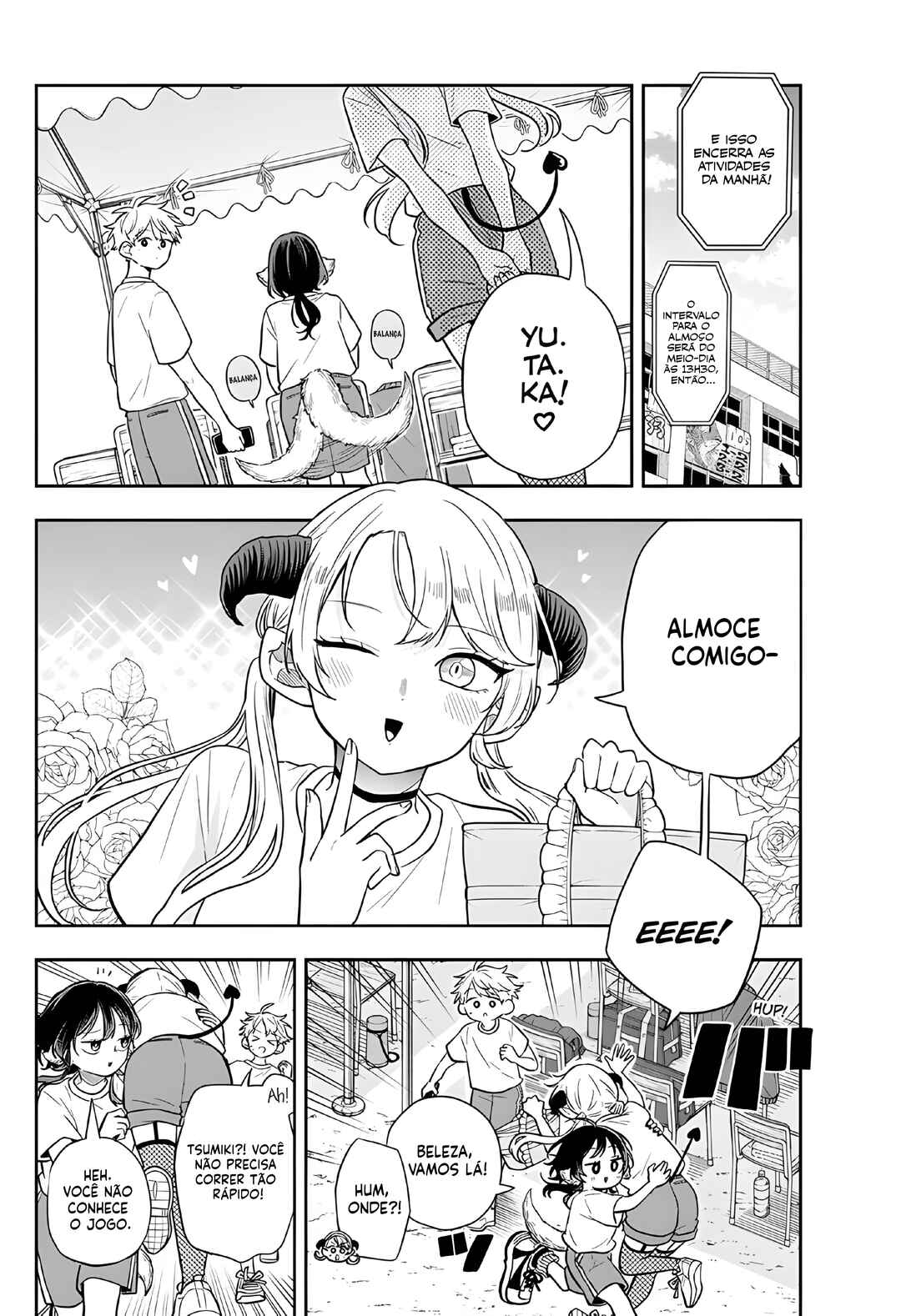 Ogami Tsumiki to Kinichijou. Chapter 86 - Page 3