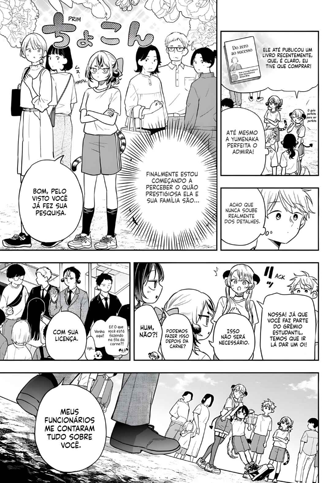 Ogami Tsumiki to Kinichijou. Chapter 86 - Page 6