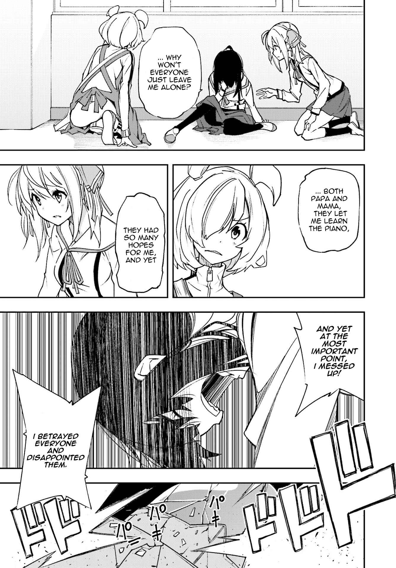 Yumekui Merry Chapter 120 - Page 13