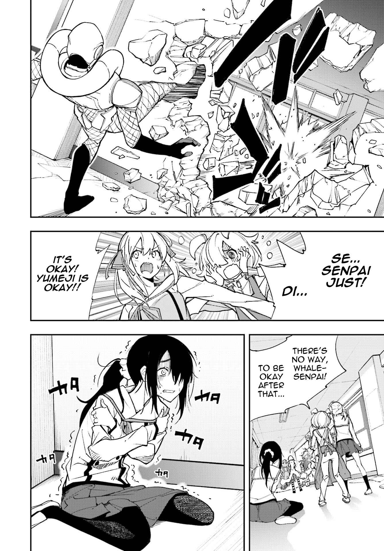 Yumekui Merry Chapter 120 - Page 16