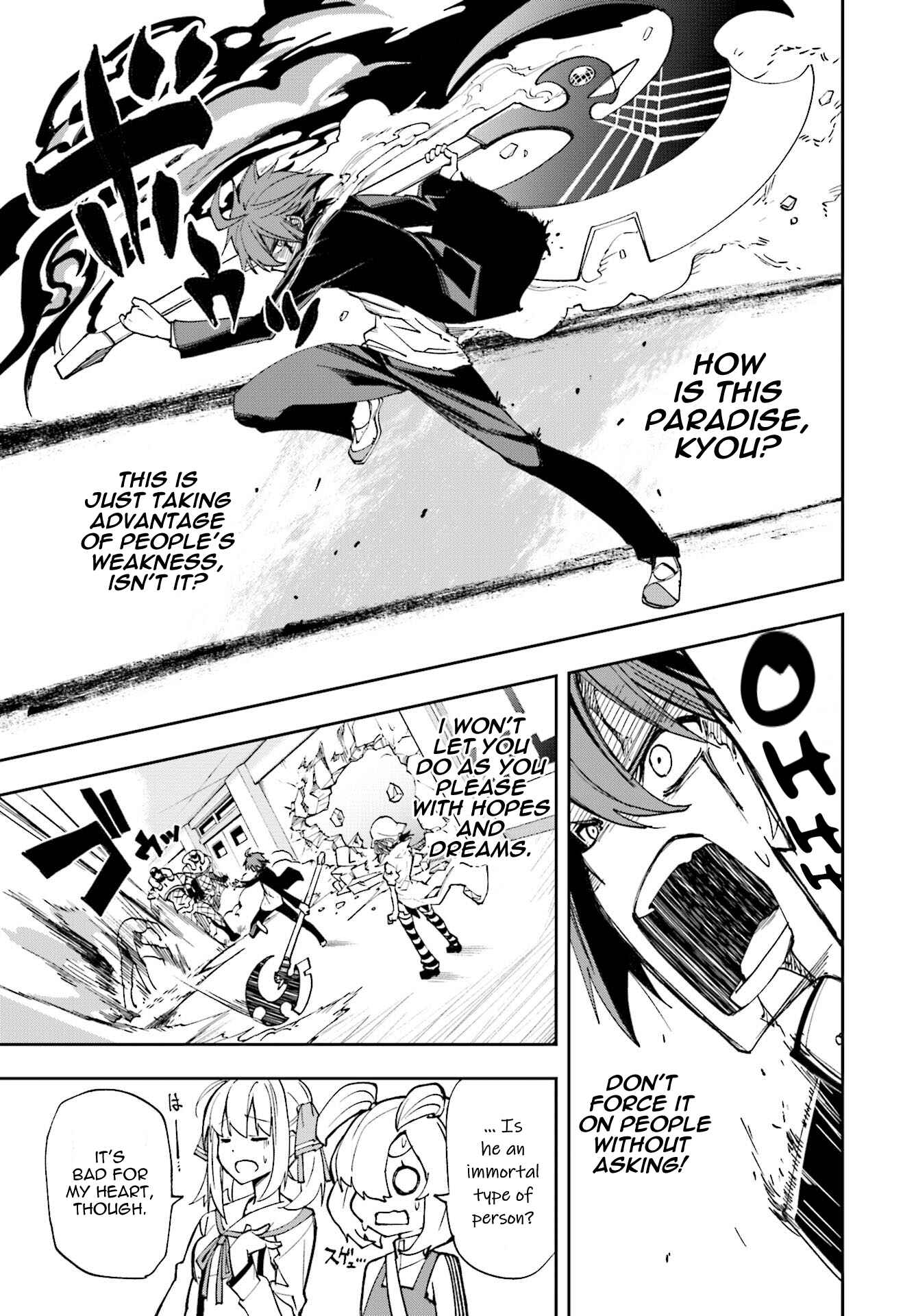 Yumekui Merry Chapter 120 - Page 19