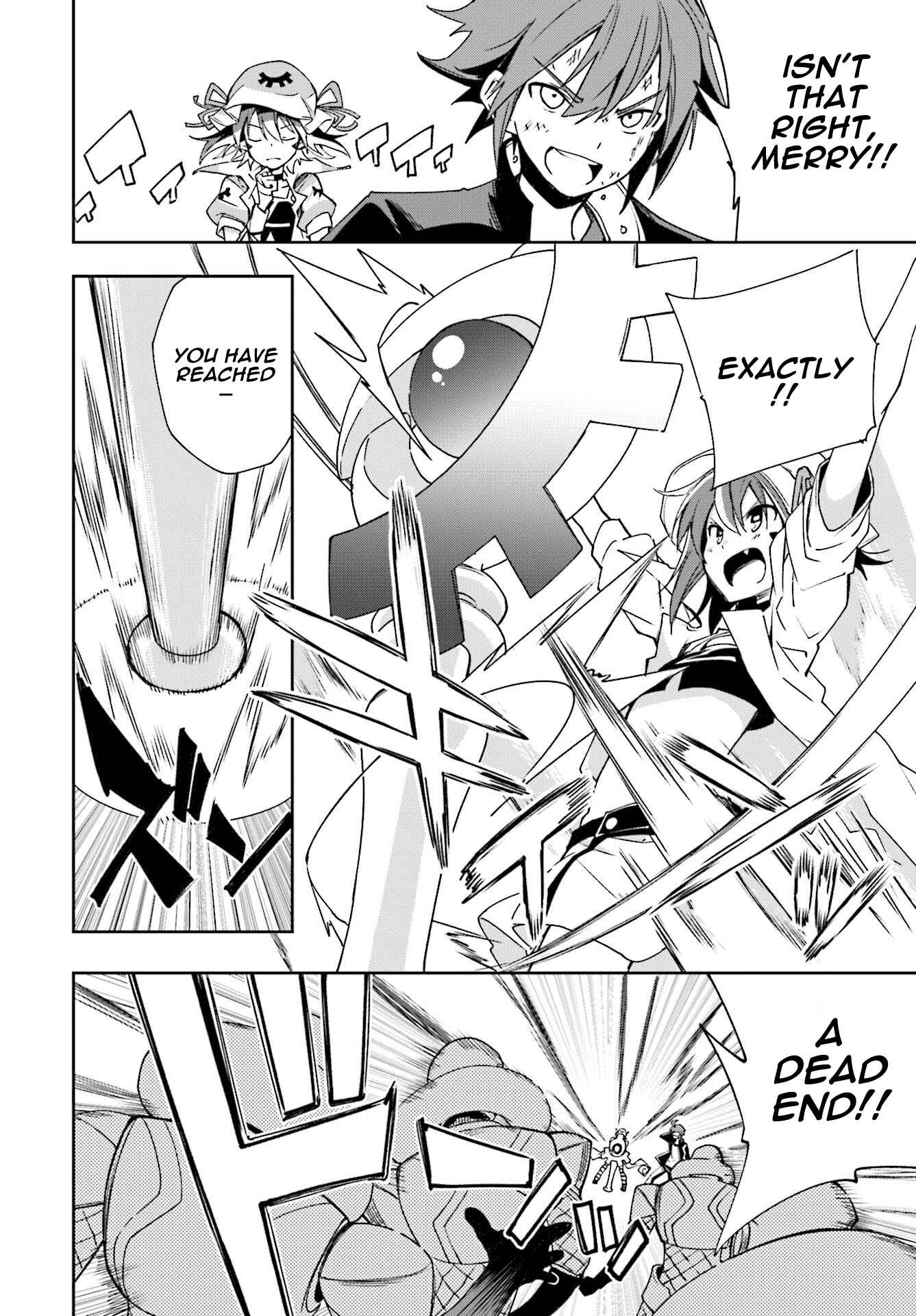 Yumekui Merry Chapter 120 - Page 24