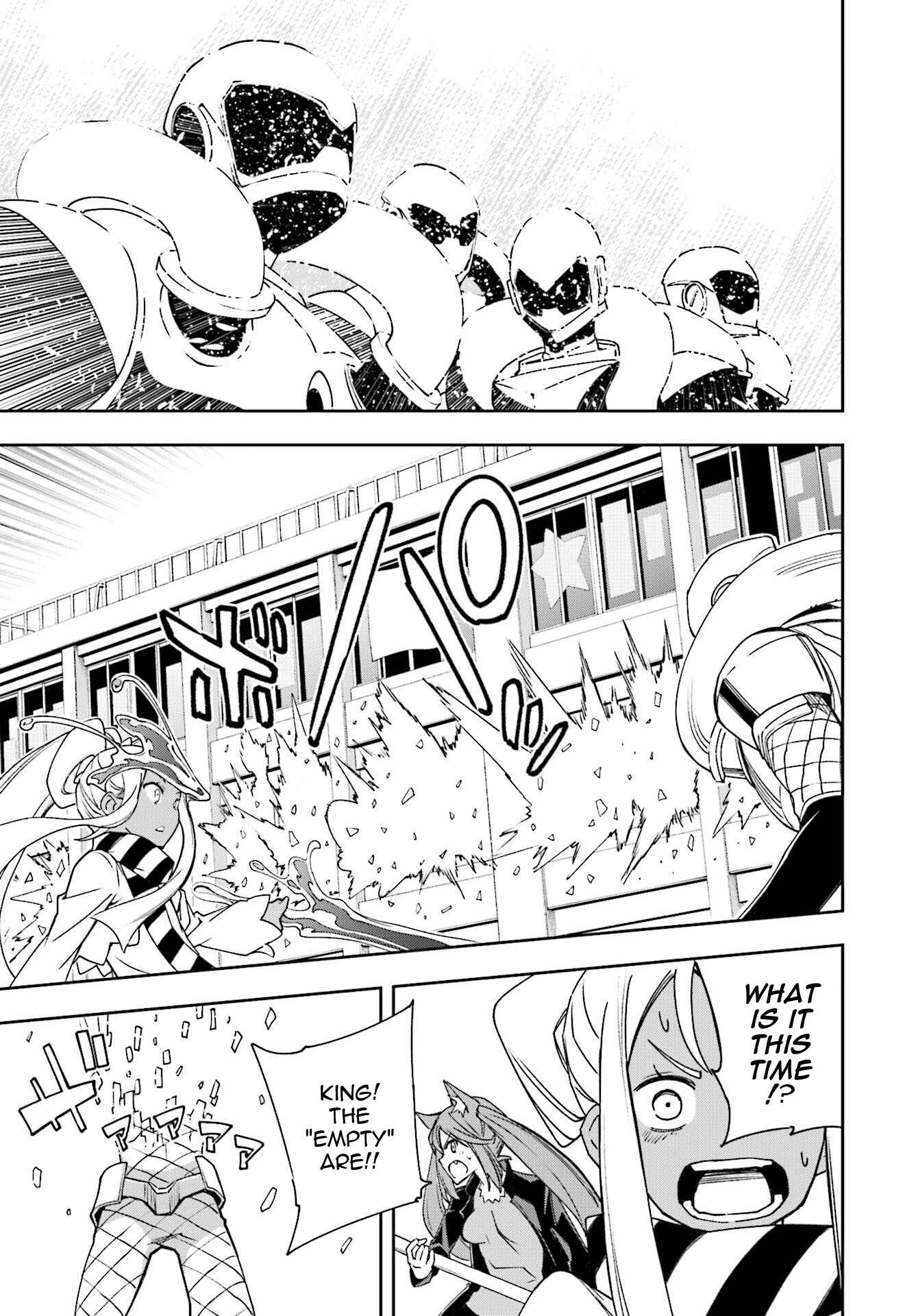 Yumekui Merry Chapter 120 - Page 25