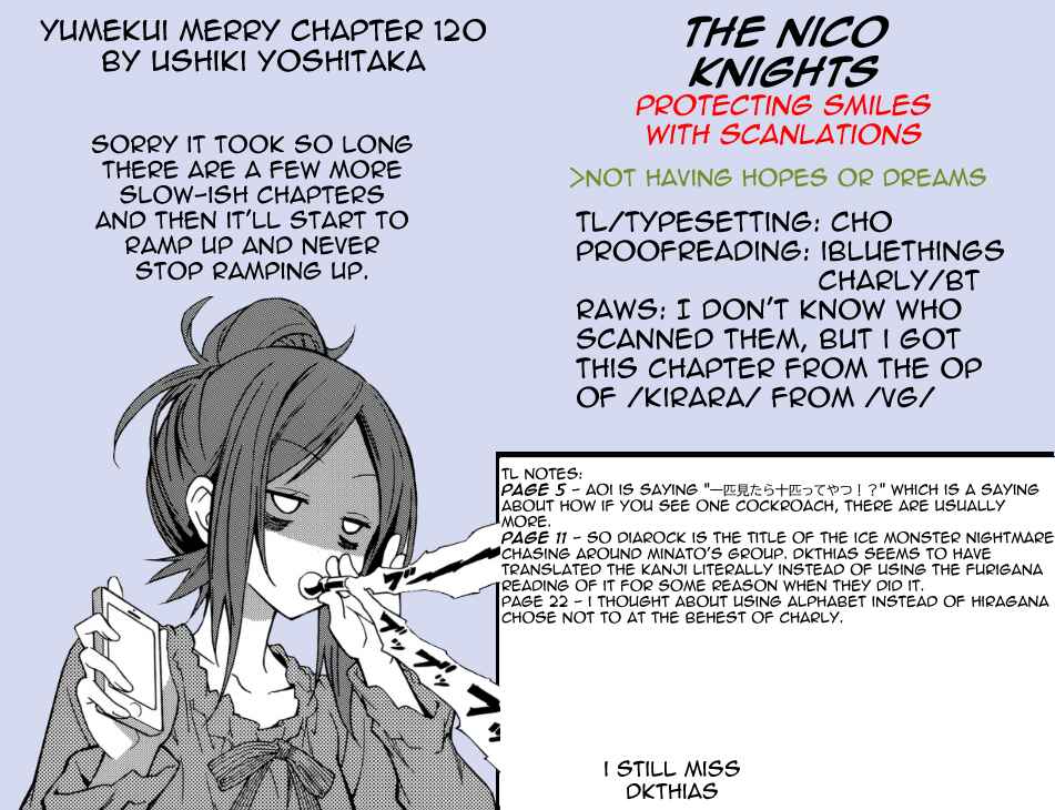 Yumekui Merry Chapter 120 - Page 32