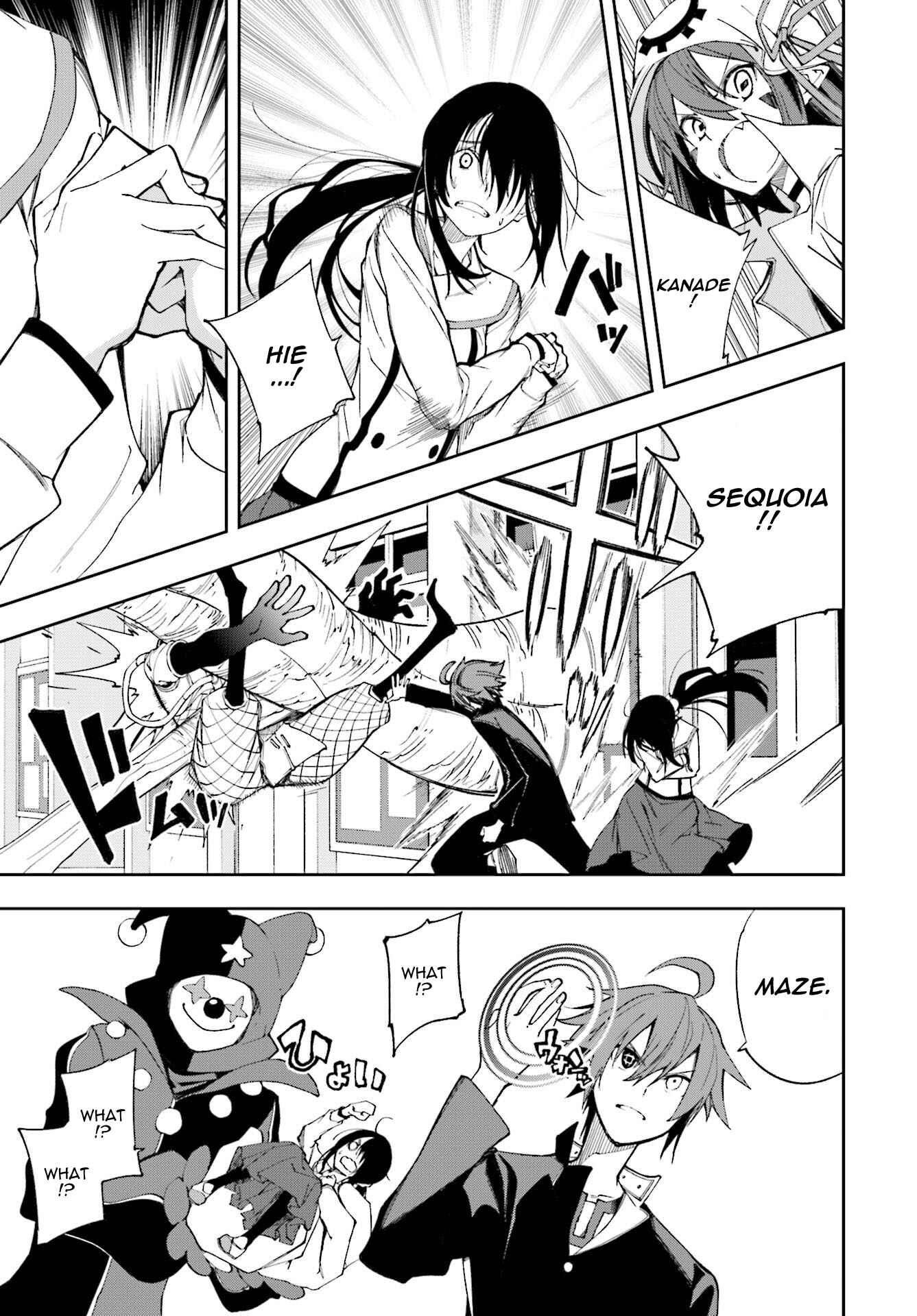 Yumekui Merry Chapter 120 - Page 7