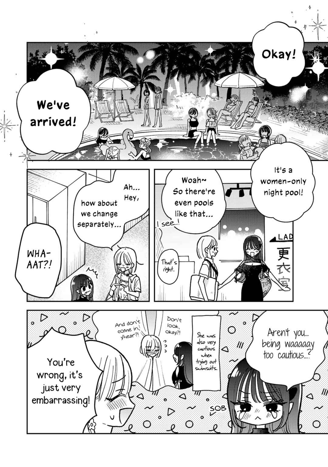 Akumade Amai Watashi no Kanojo Chapter 7 - Page 10