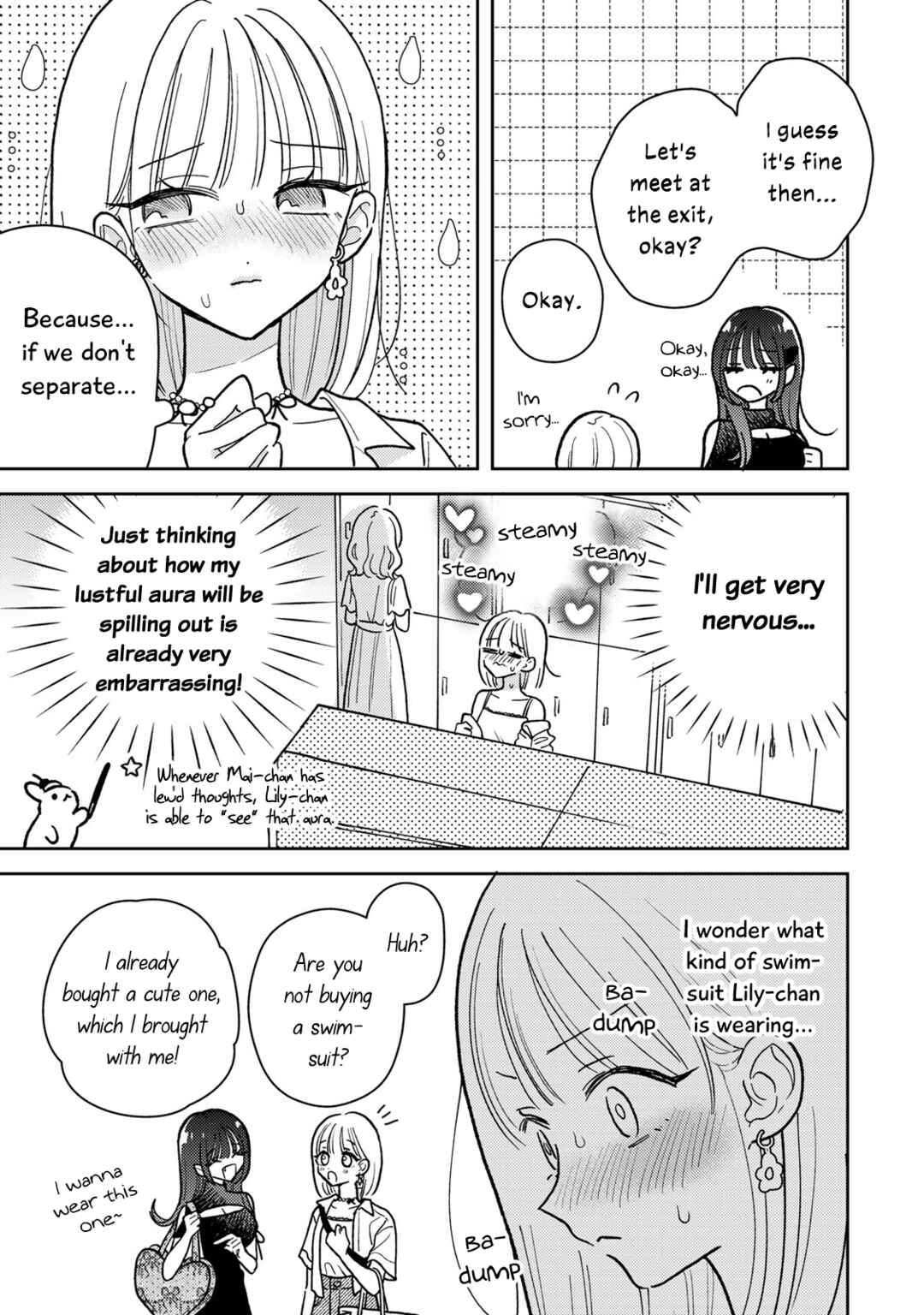 Akumade Amai Watashi no Kanojo Chapter 7 - Page 11