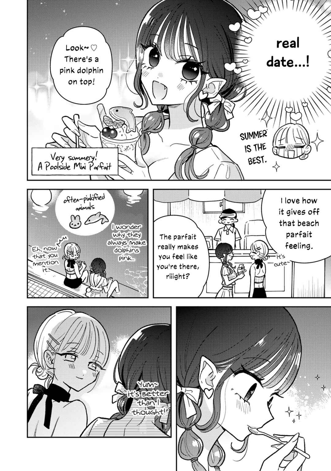 Akumade Amai Watashi no Kanojo Chapter 7 - Page 16