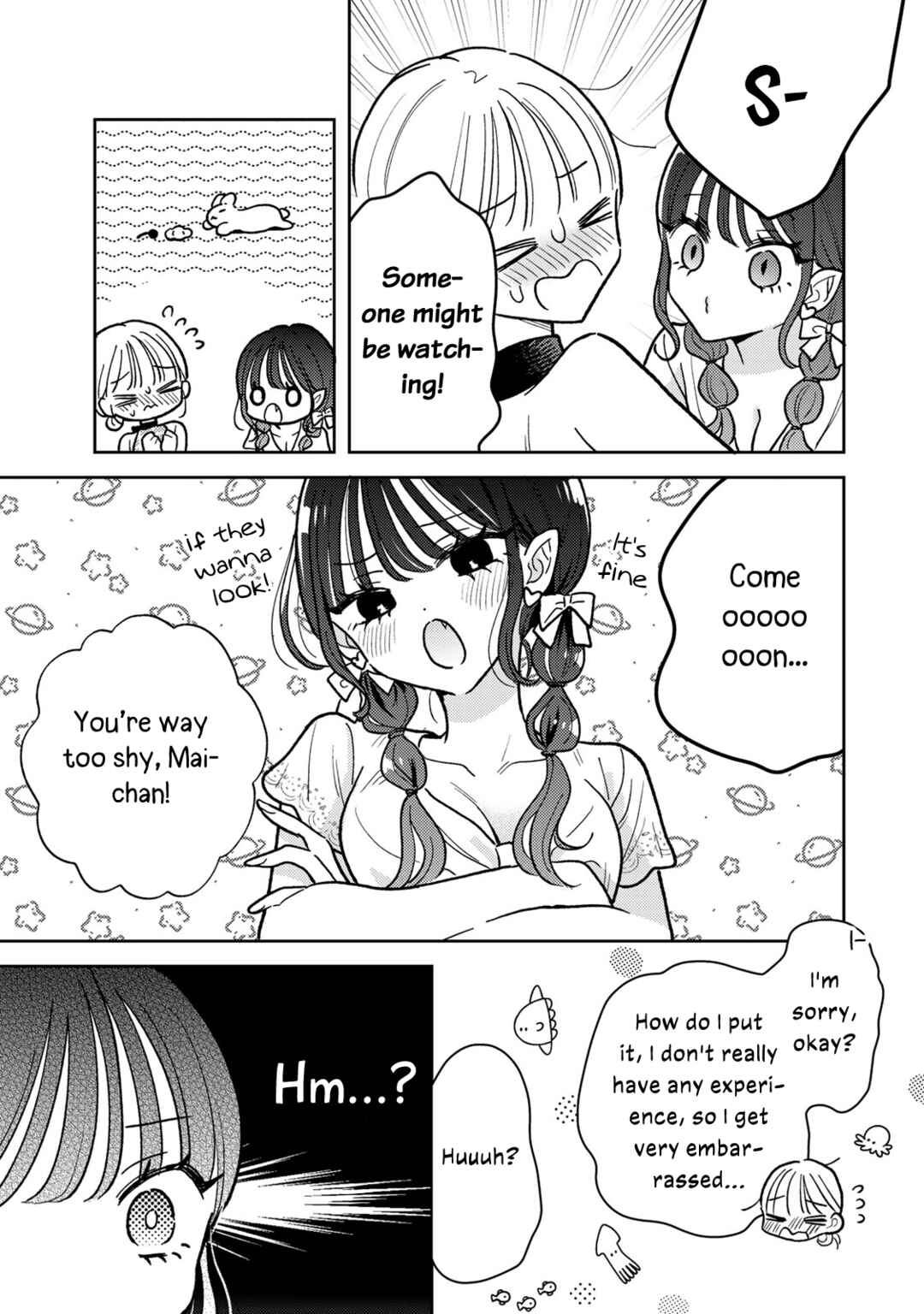 Akumade Amai Watashi no Kanojo Chapter 7 - Page 19