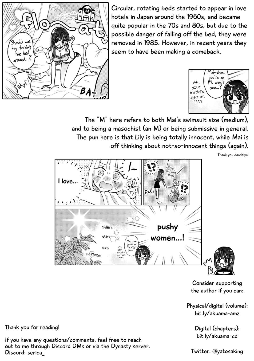 Akumade Amai Watashi no Kanojo Chapter 7 - Page 33