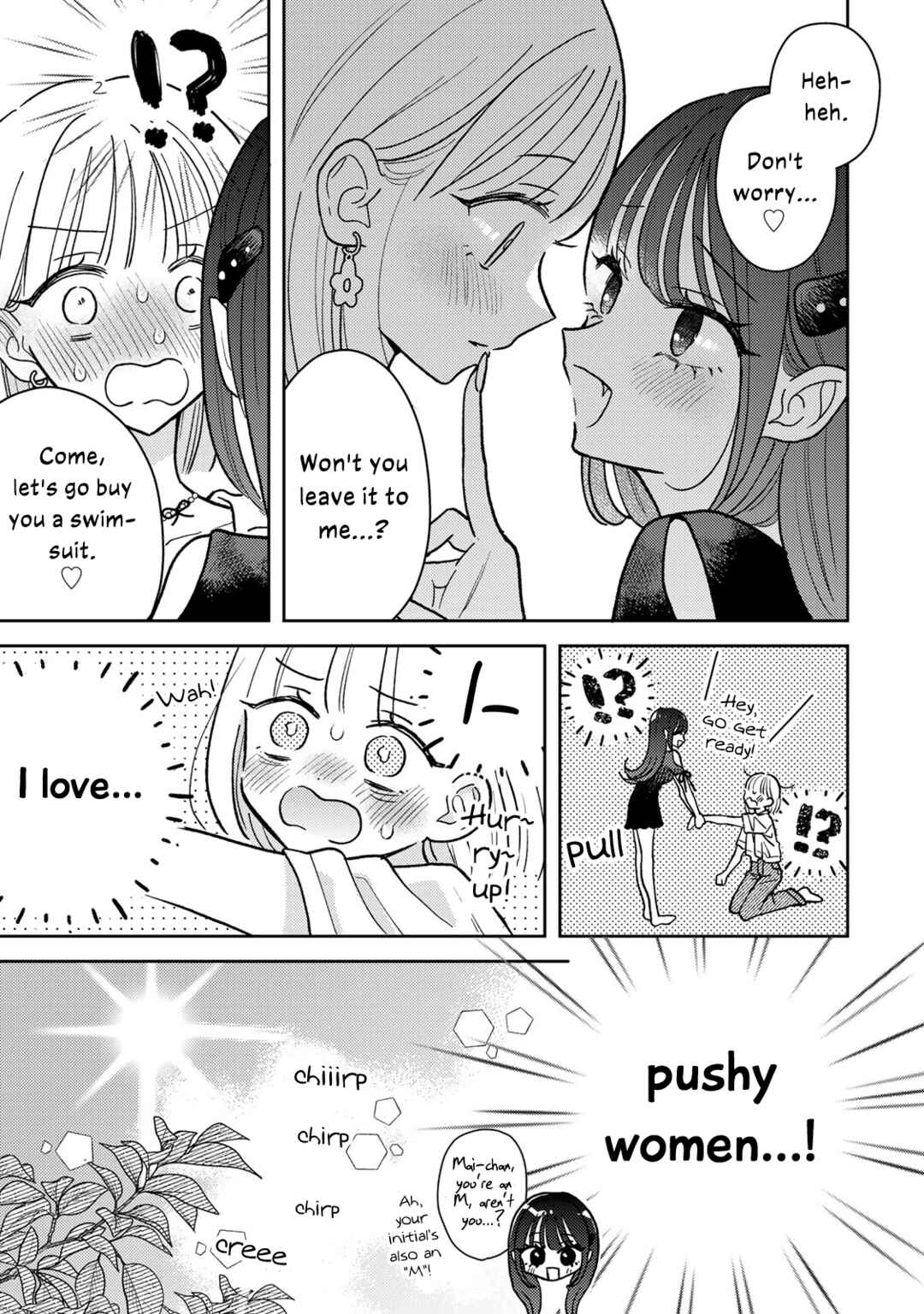 Akumade Amai Watashi no Kanojo Chapter 7 - Page 9