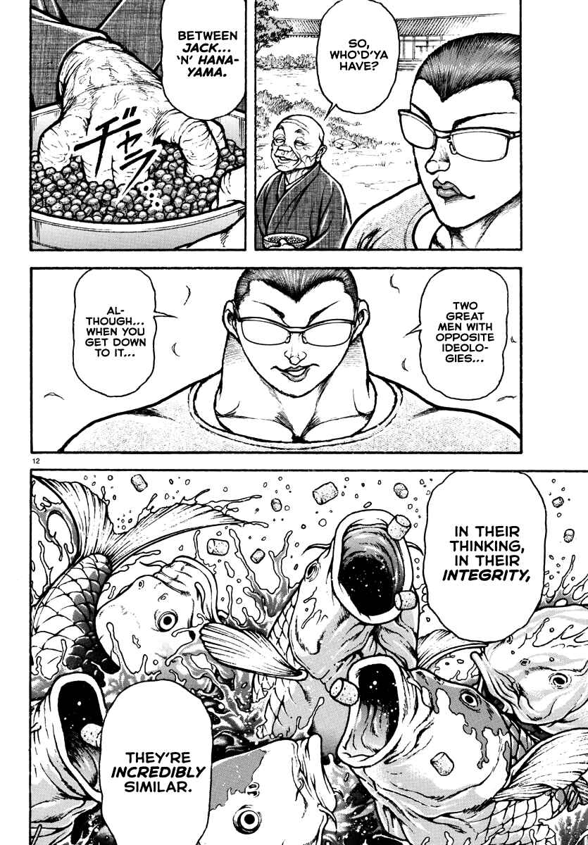 Baki Rahen Chapter 38 - Page 12