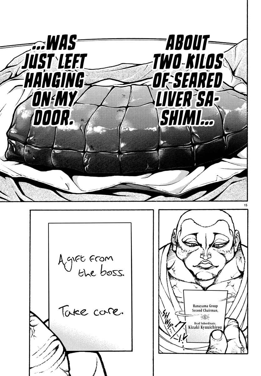 Baki Rahen Chapter 38 - Page 15