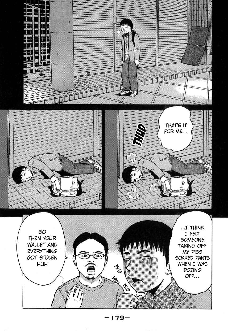 Sekitou Elergy Chapter 65 - Page 13
