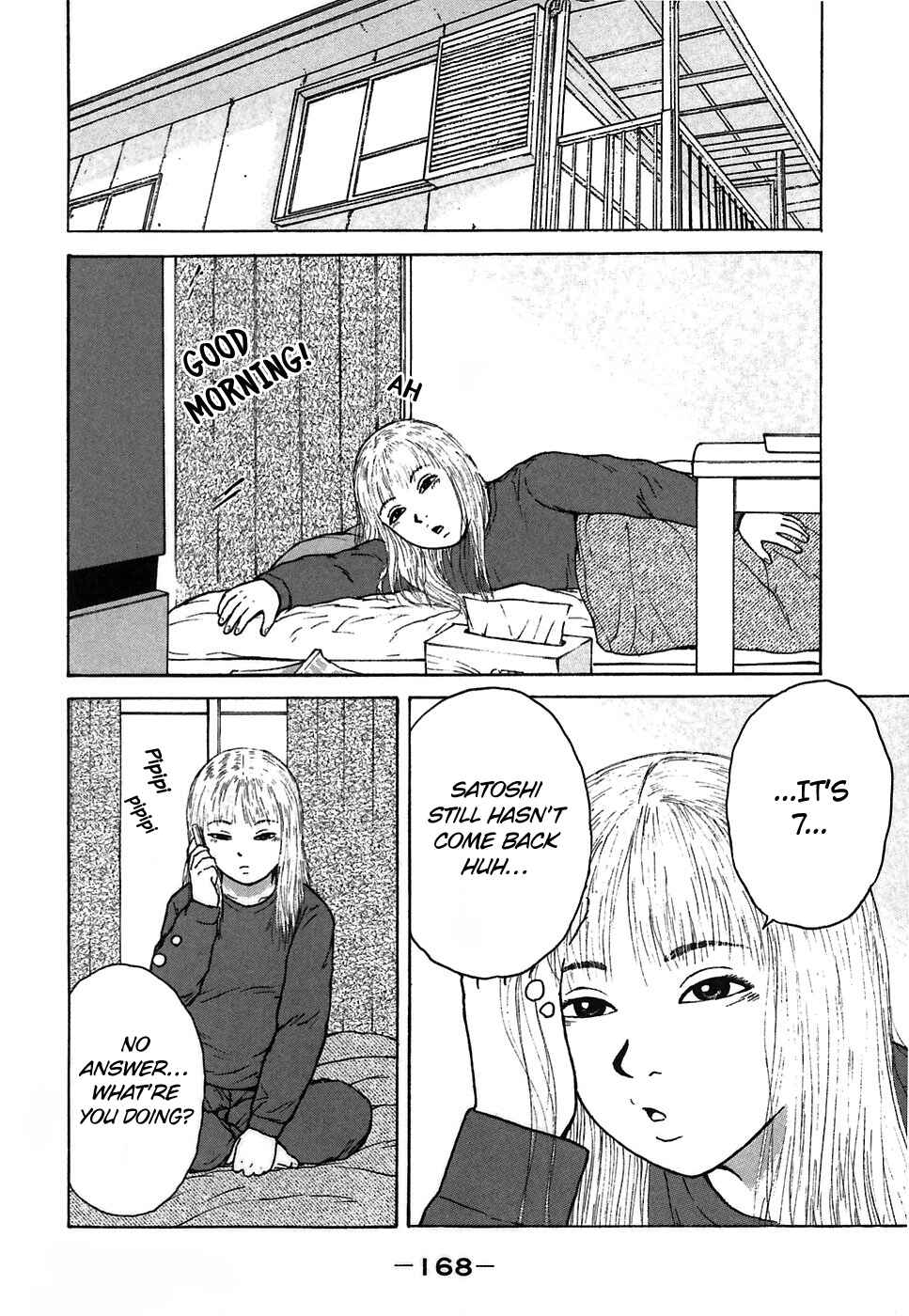 Sekitou Elergy Chapter 65 - Page 2
