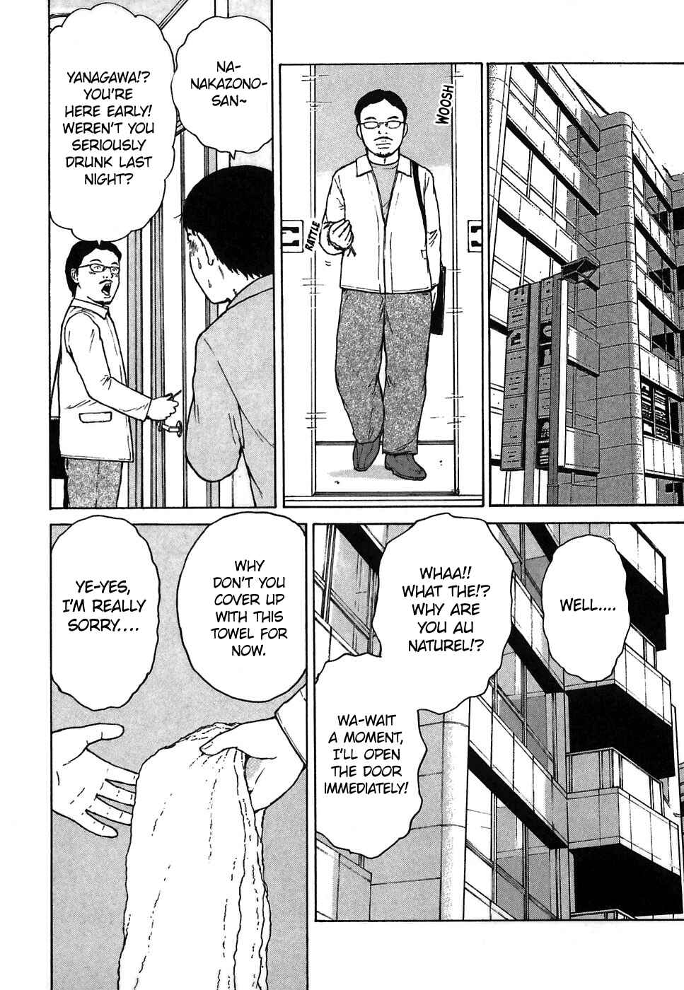 Sekitou Elergy Chapter 65 - Page 8