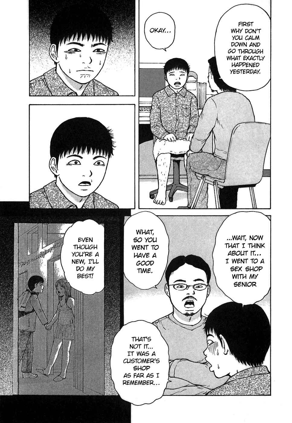 Sekitou Elergy Chapter 65 - Page 9
