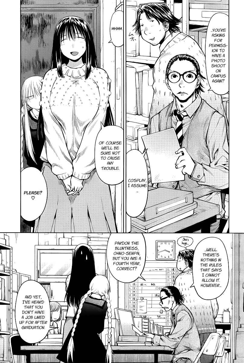 Genshiken Nidaime - The Society for the Study of Modern Visual Culture II Chapter 83 - Page 1
