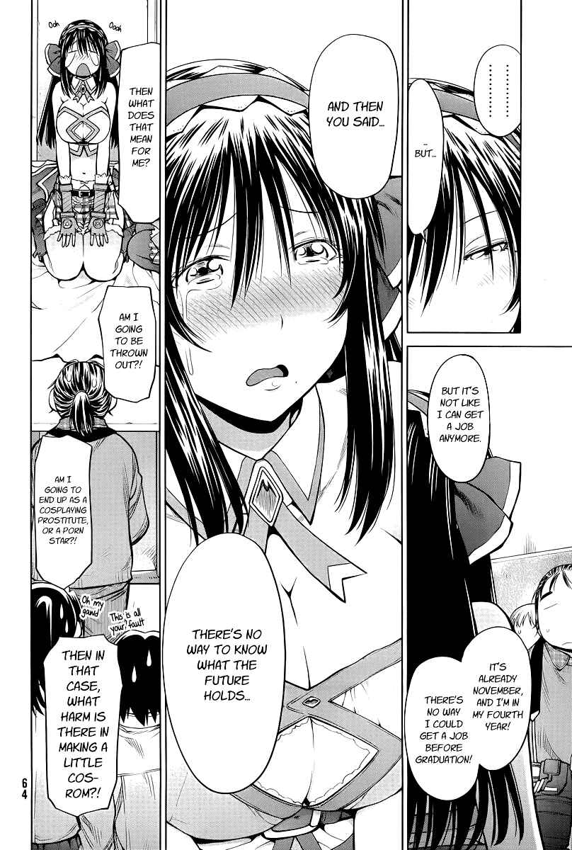 Genshiken Nidaime - The Society for the Study of Modern Visual Culture II Chapter 83 - Page 16