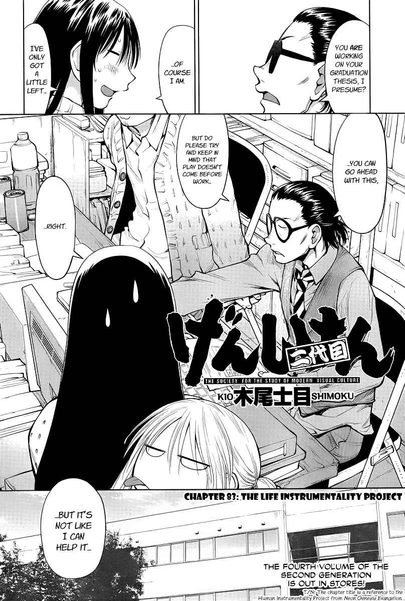Genshiken Nidaime - The Society for the Study of Modern Visual Culture II Chapter 83 - Page 2