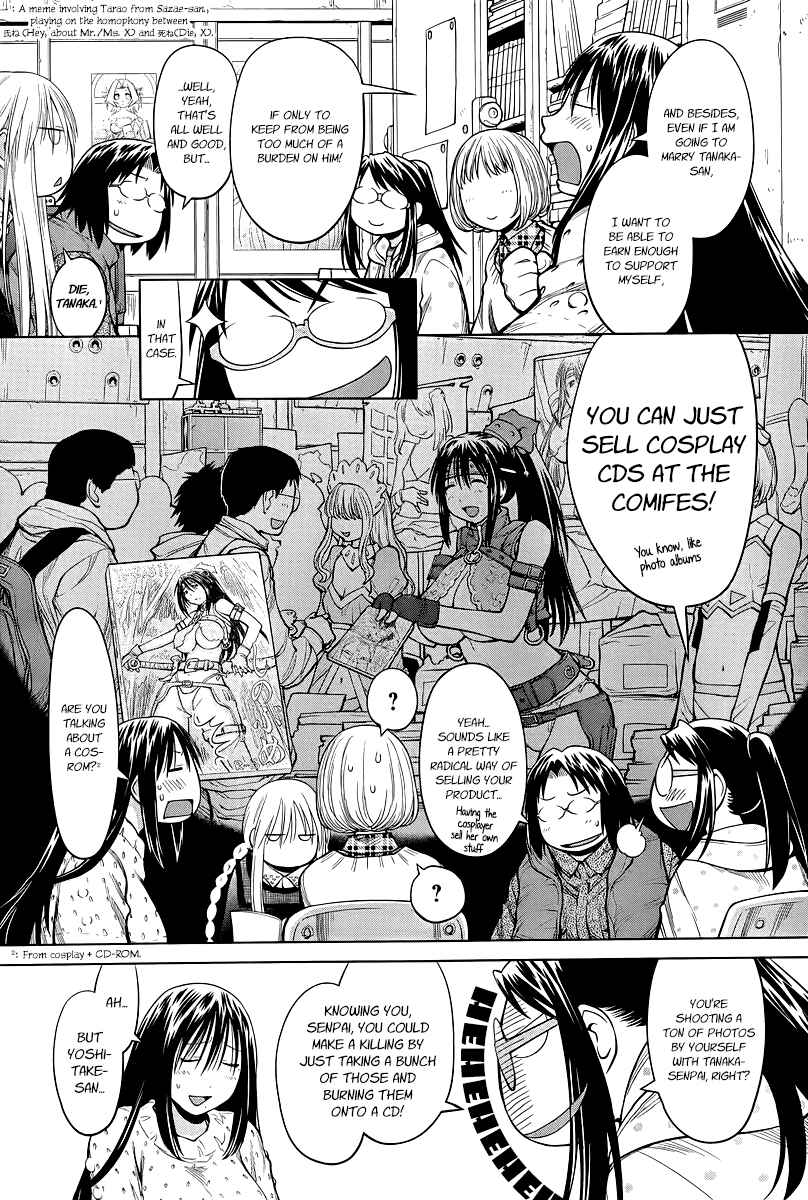 Genshiken Nidaime - The Society for the Study of Modern Visual Culture II Chapter 83 - Page 4
