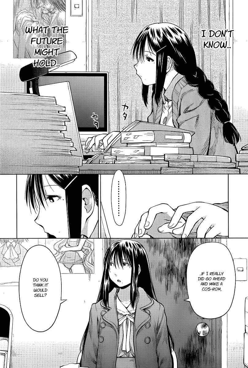 Genshiken Nidaime - The Society for the Study of Modern Visual Culture II Chapter 83 - Page 8